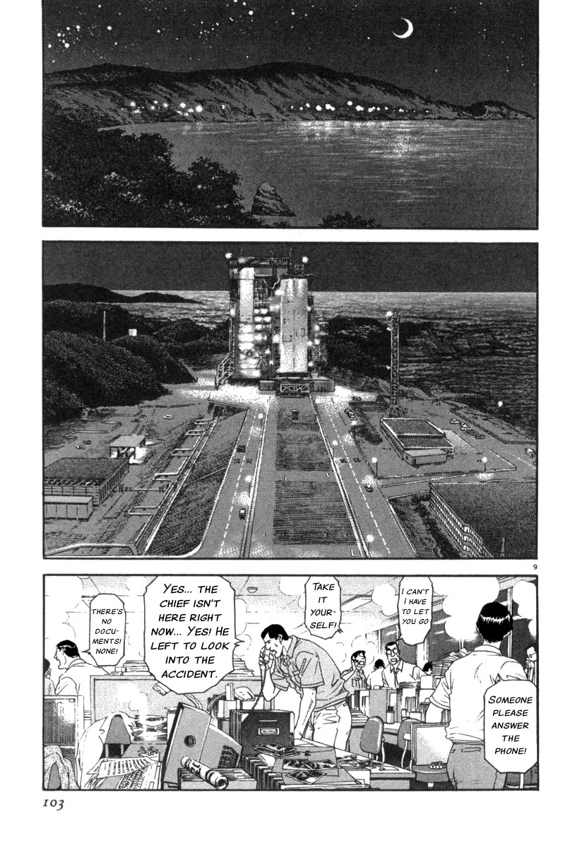 Moonlight Mile chapter 13 page 10