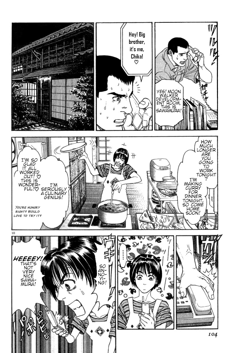 Moonlight Mile chapter 13 page 11