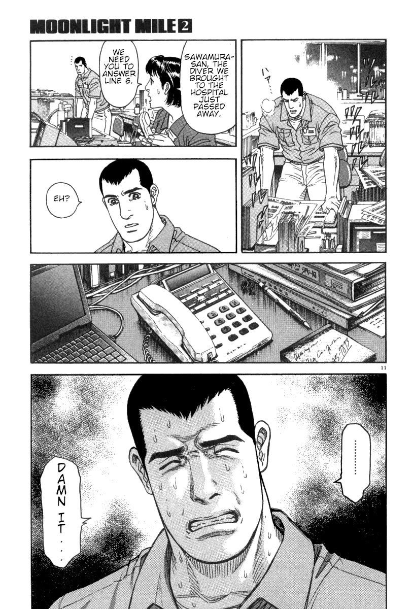 Moonlight Mile chapter 13 page 12