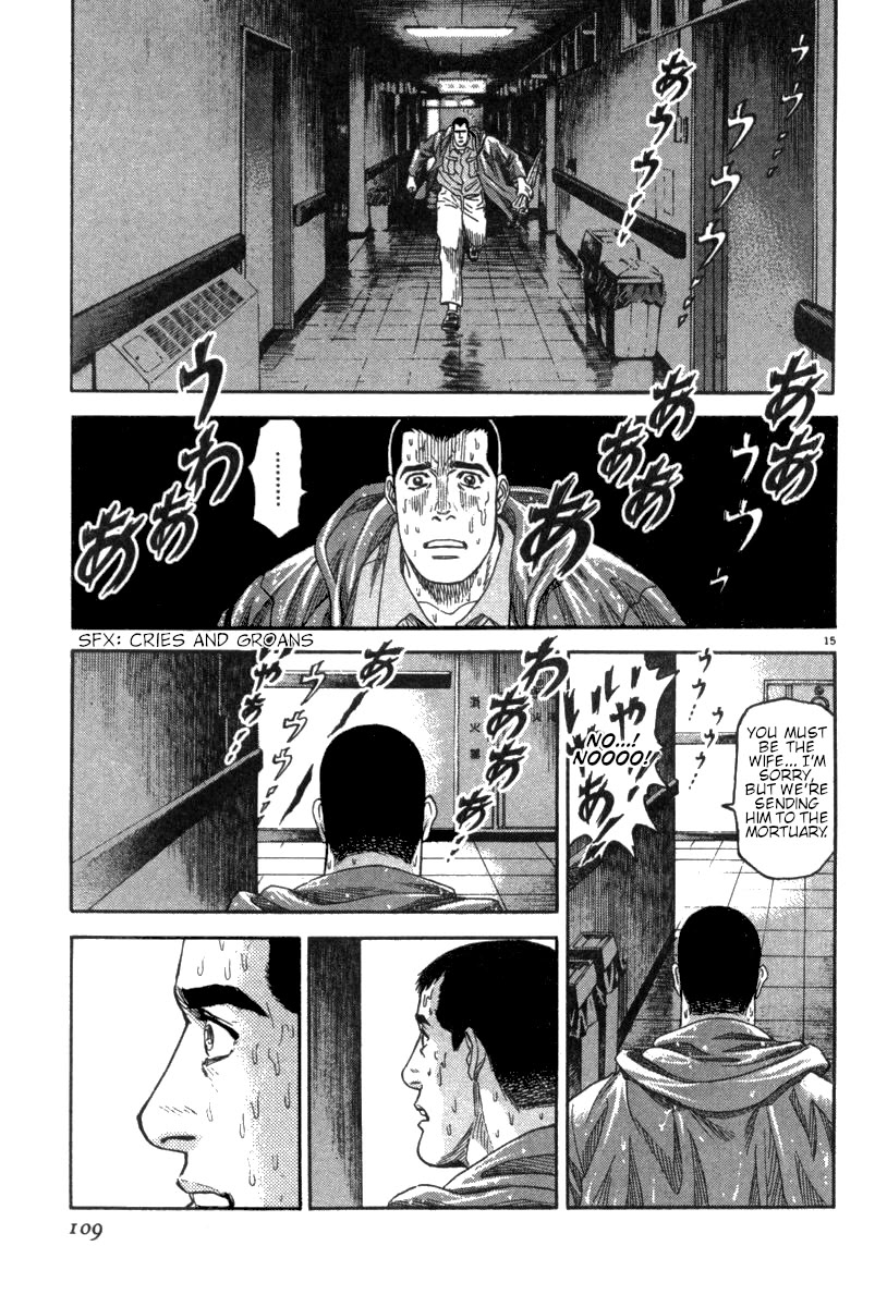 Moonlight Mile chapter 13 page 16