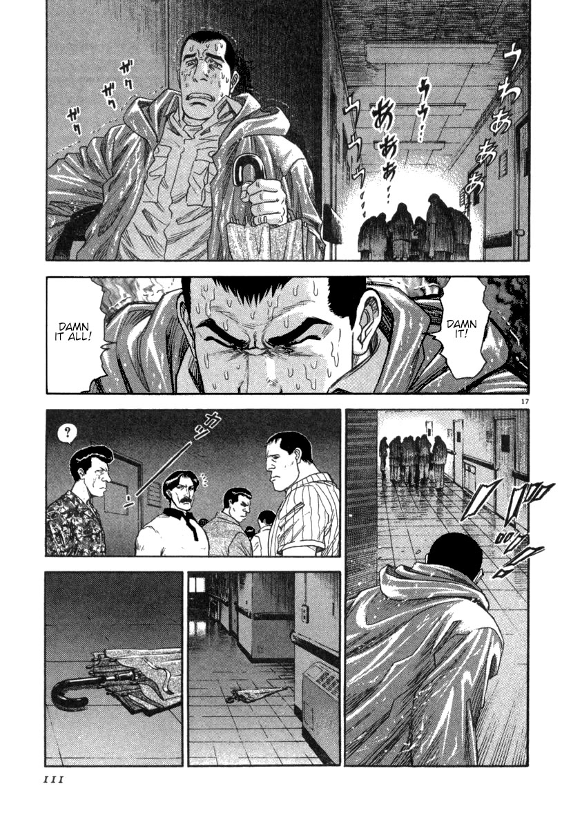 Moonlight Mile chapter 13 page 18