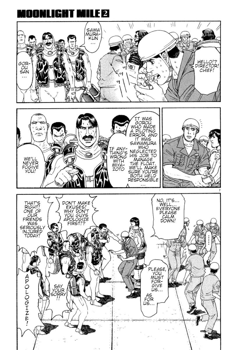 Moonlight Mile chapter 13 page 8