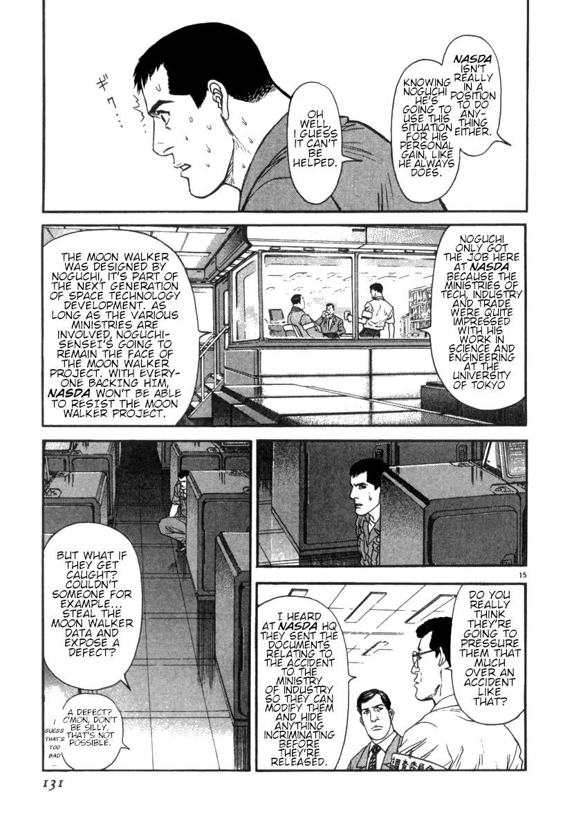 Moonlight Mile chapter 14 page 16