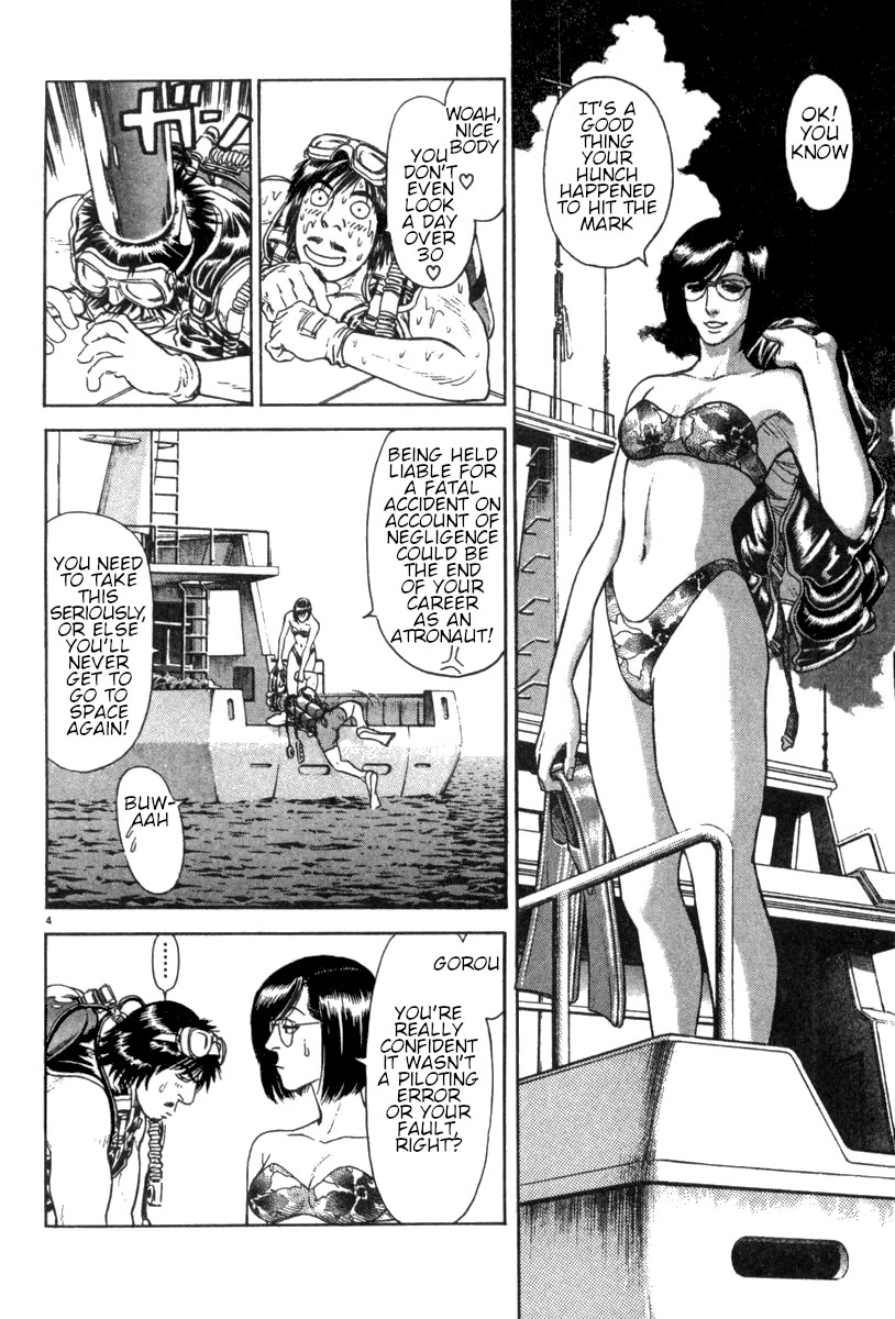 Moonlight Mile chapter 14 page 5