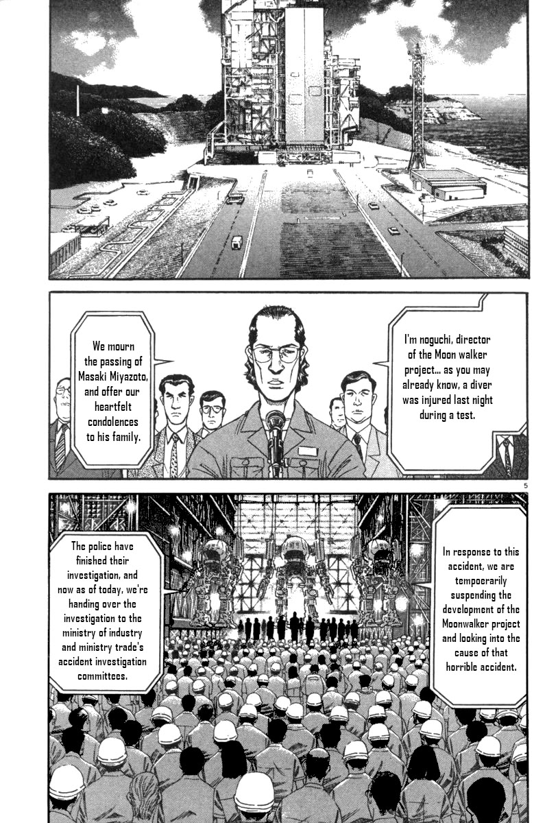 Moonlight Mile chapter 14 page 6