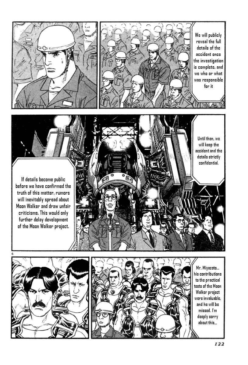 Moonlight Mile chapter 14 page 7