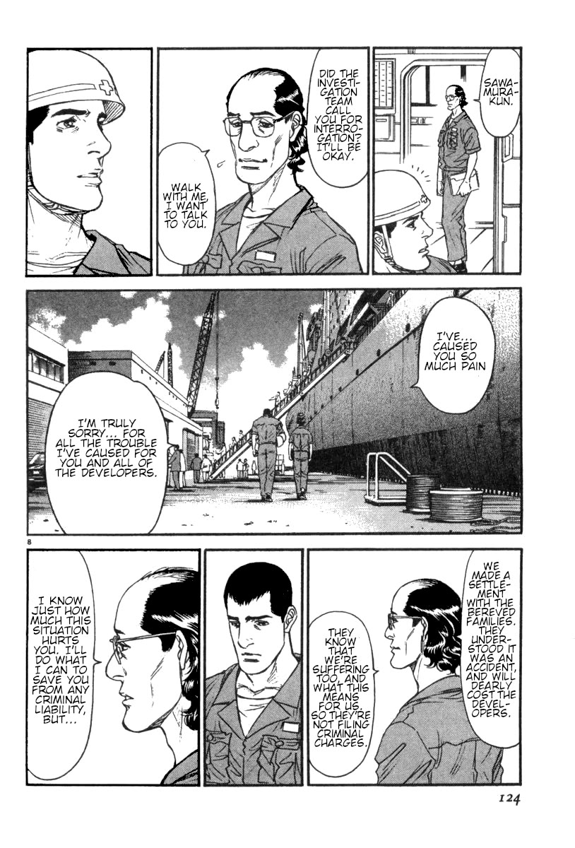 Moonlight Mile chapter 14 page 9