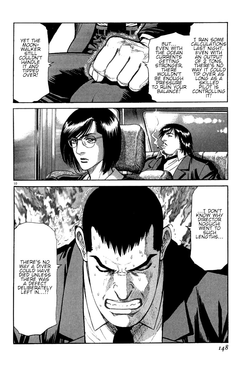 Moonlight Mile chapter 15 page 11