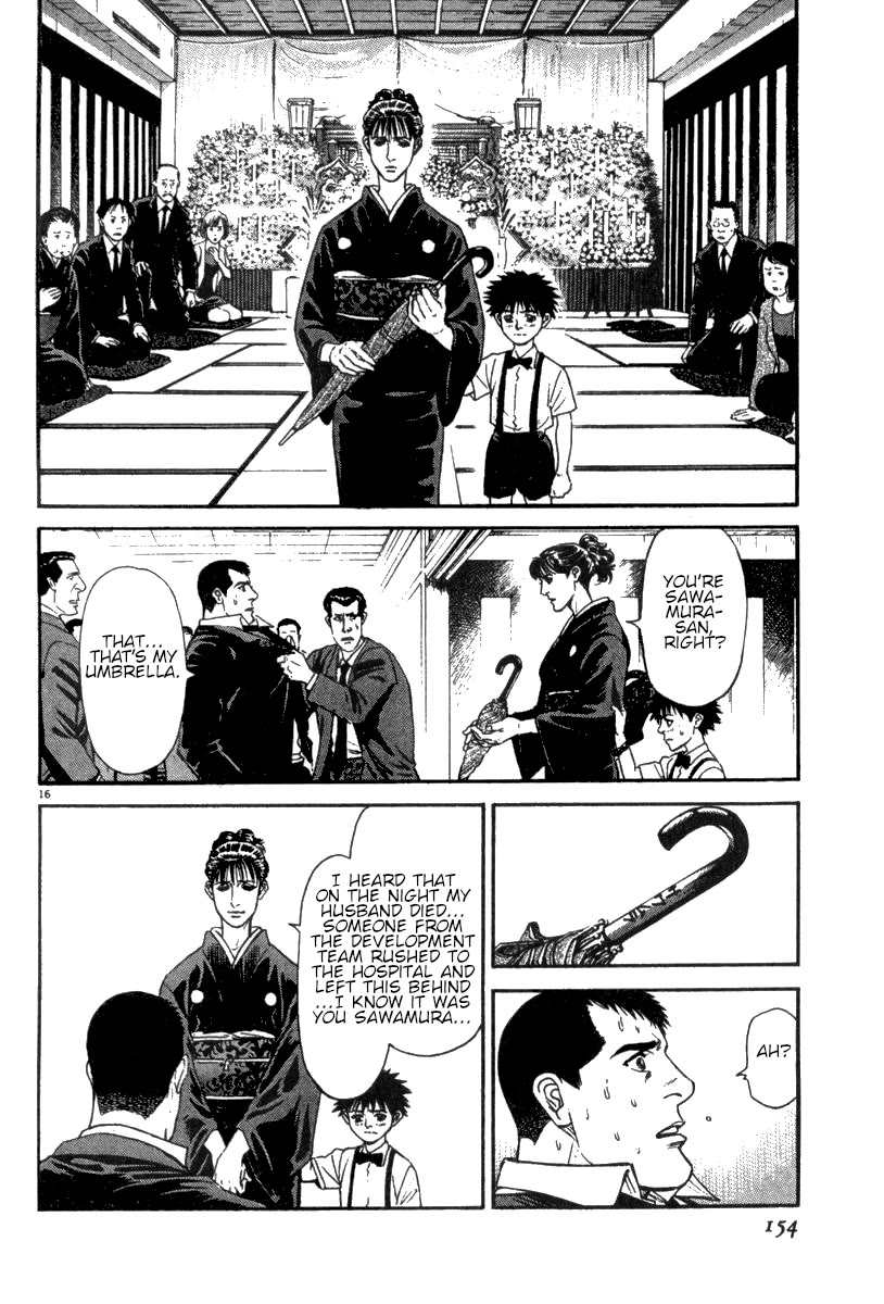 Moonlight Mile chapter 15 page 17