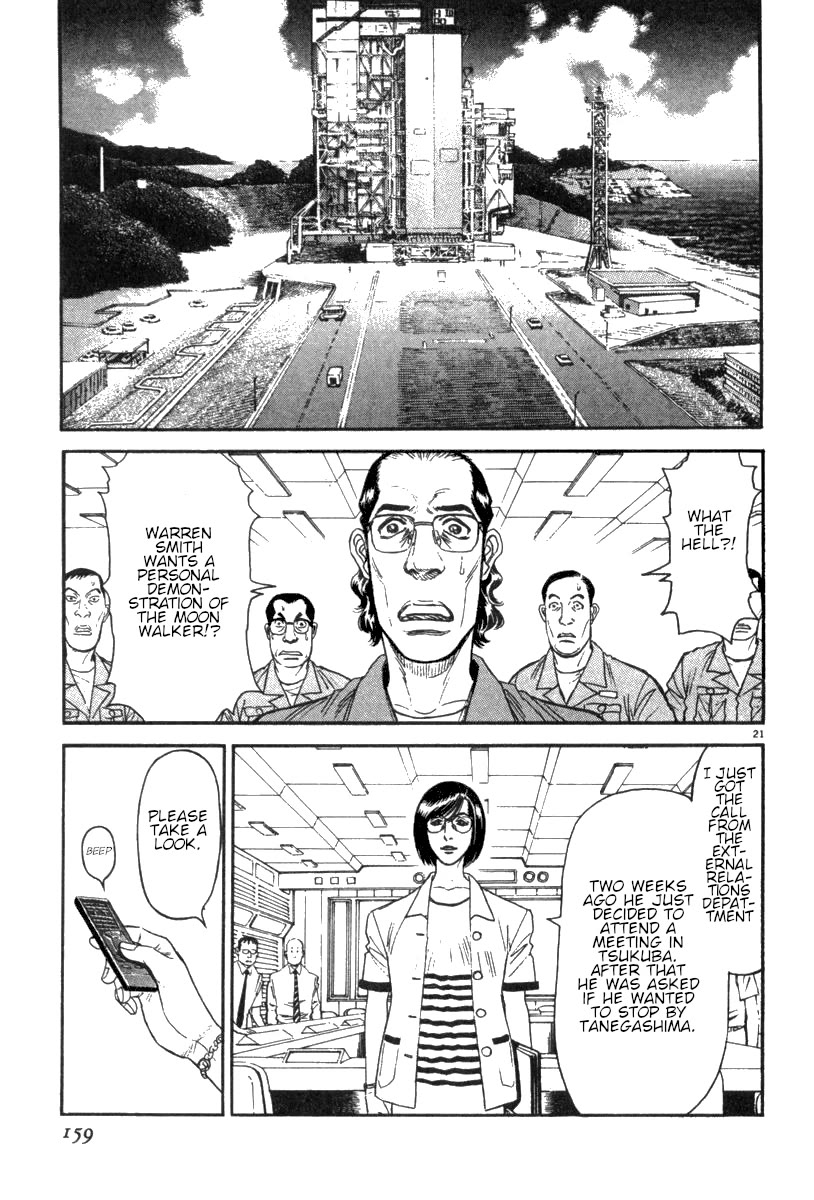 Moonlight Mile chapter 15 page 22