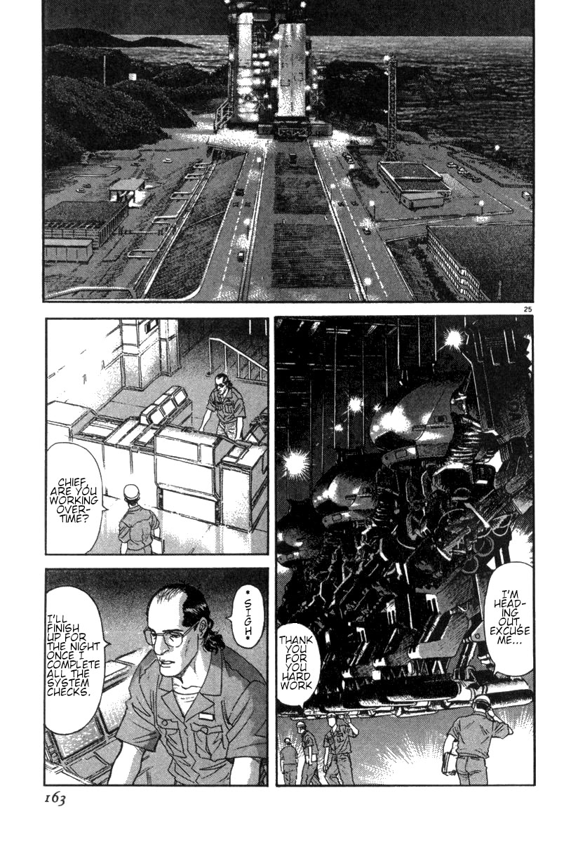 Moonlight Mile chapter 15 page 26