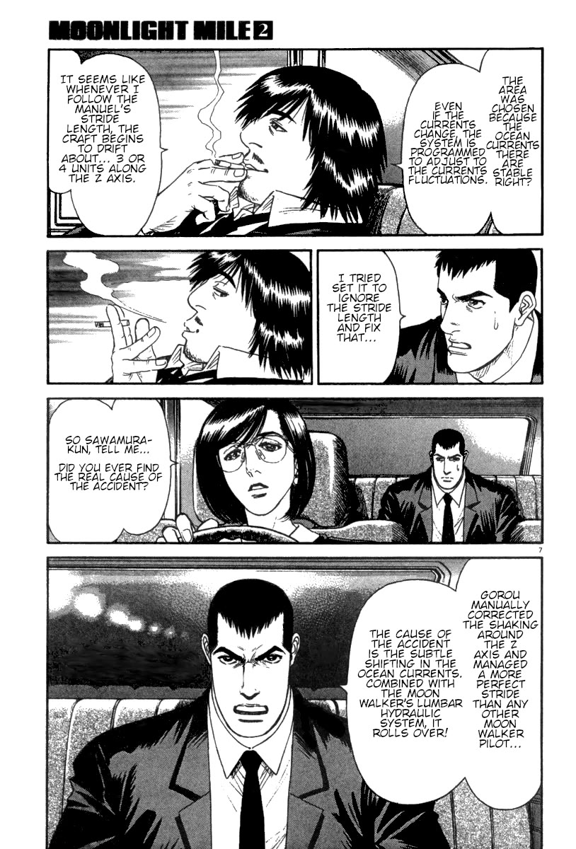 Moonlight Mile chapter 15 page 8