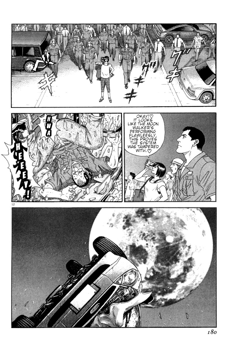 Moonlight Mile chapter 16 page 13