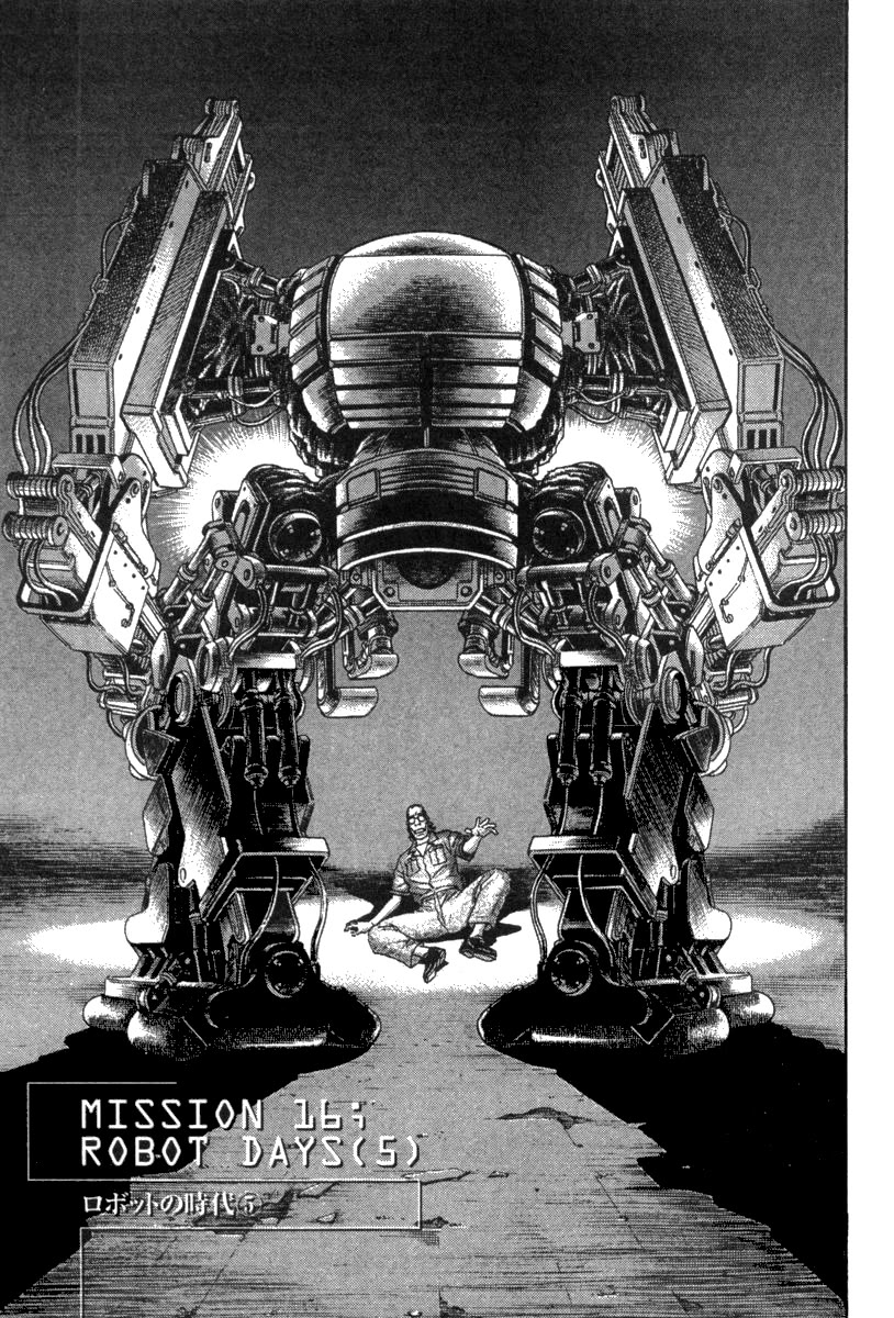 Moonlight Mile chapter 16 page 2