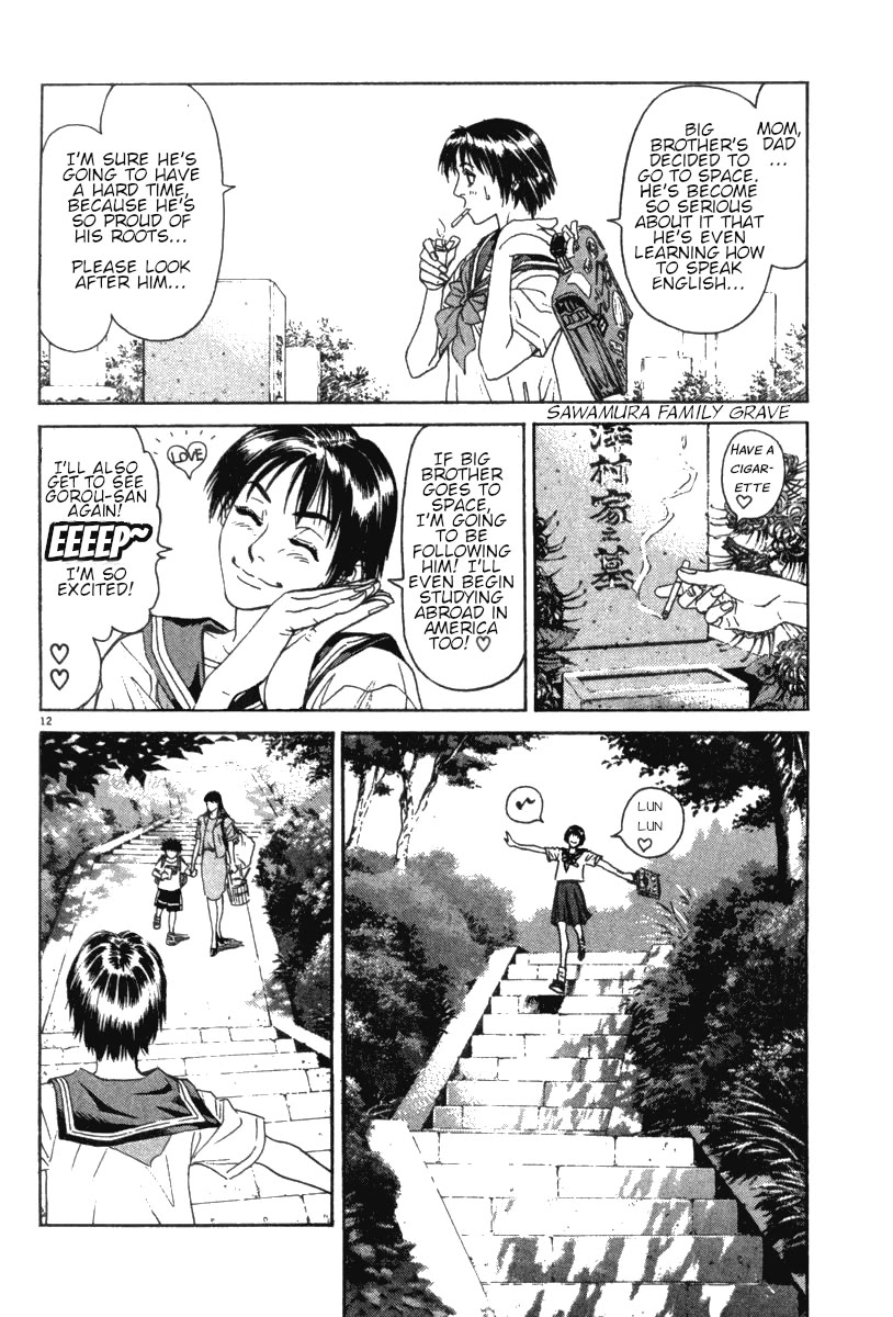 Moonlight Mile chapter 17 page 13