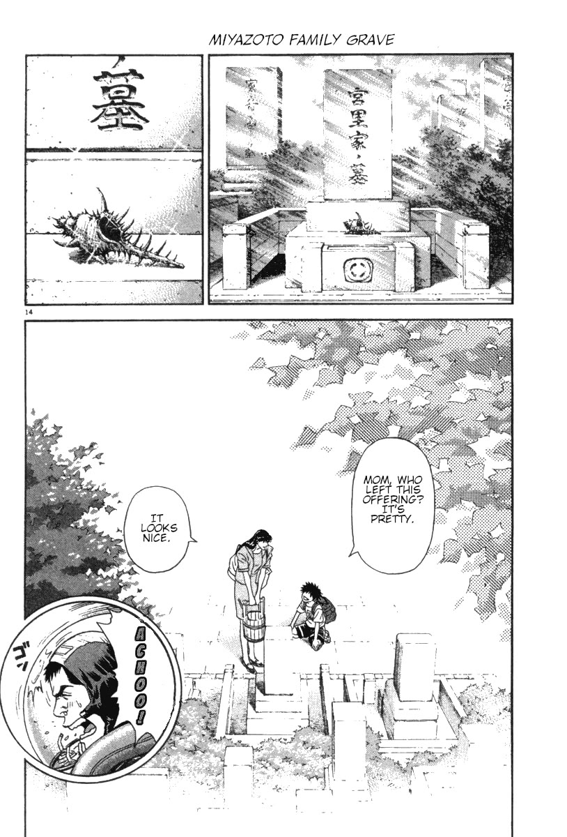 Moonlight Mile chapter 17 page 15