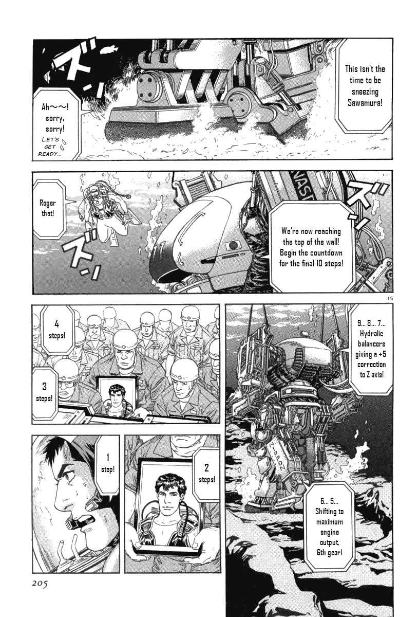 Moonlight Mile chapter 17 page 16