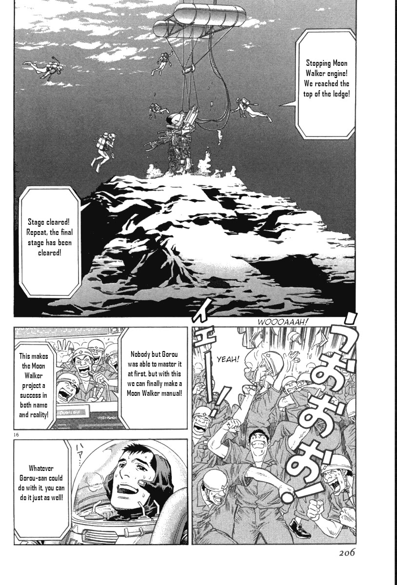 Moonlight Mile chapter 17 page 17