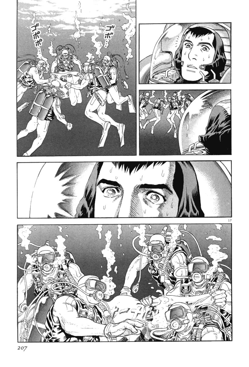 Moonlight Mile chapter 17 page 18