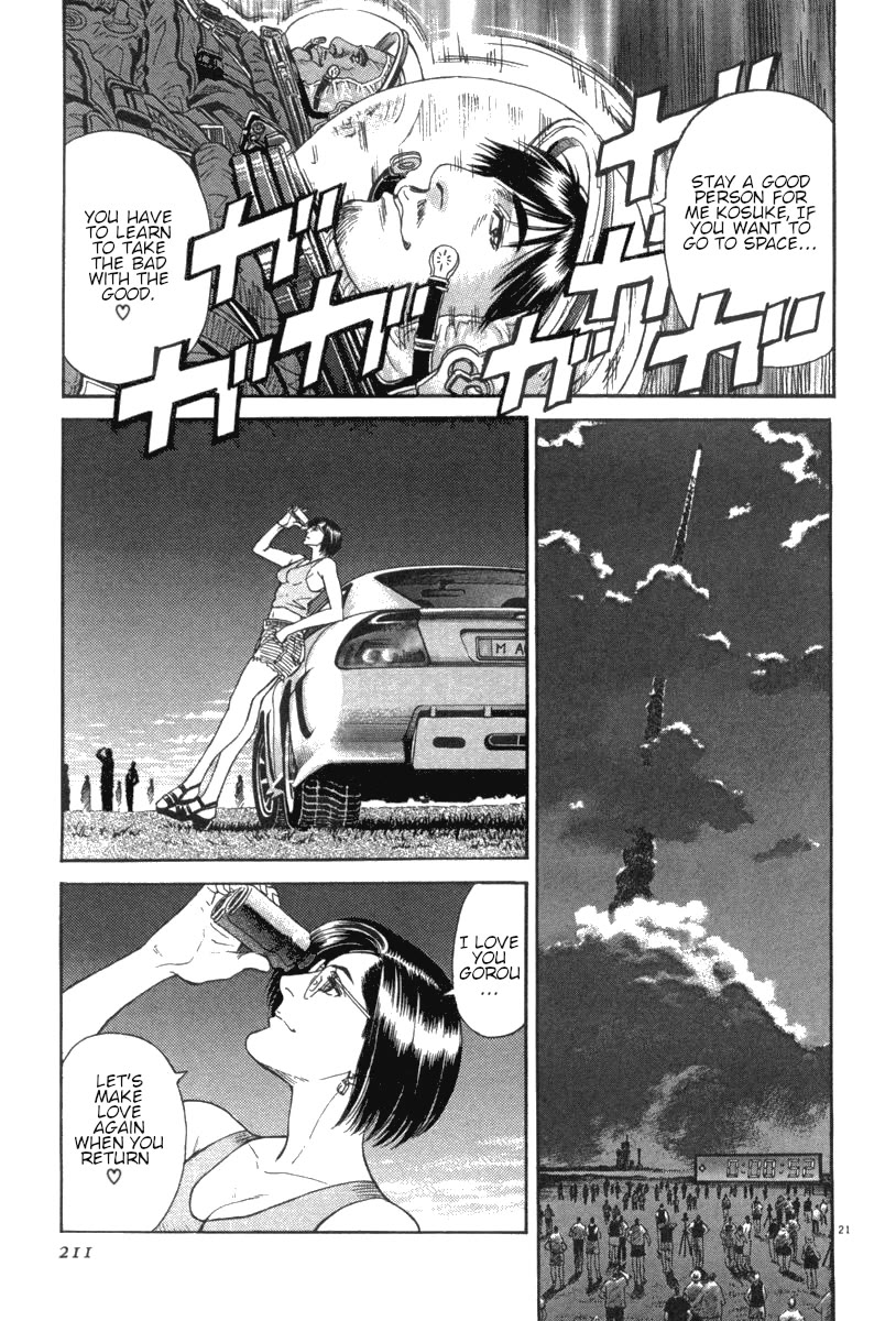 Moonlight Mile chapter 17 page 22