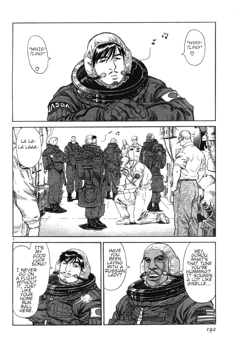 Moonlight Mile chapter 17 page 3