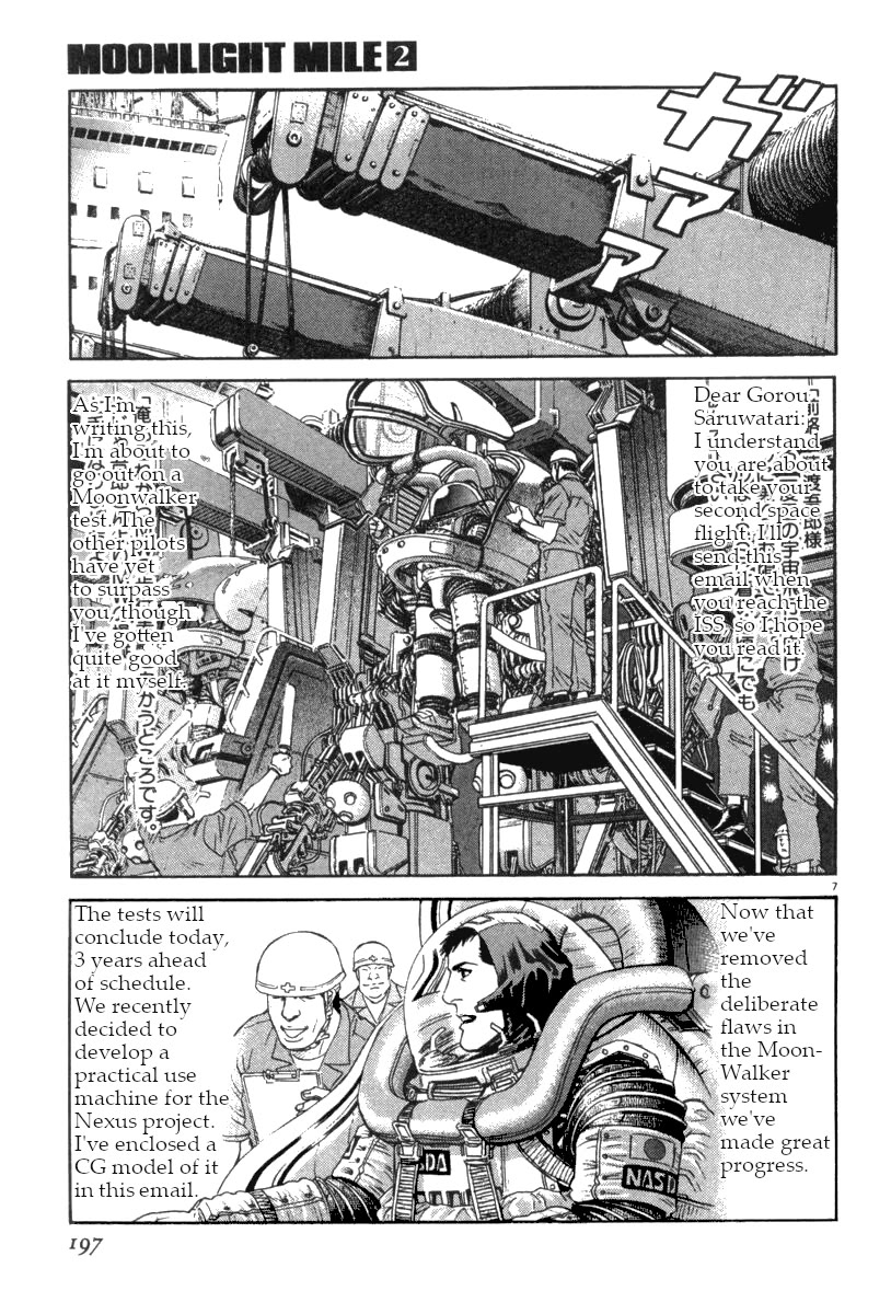 Moonlight Mile chapter 17 page 8