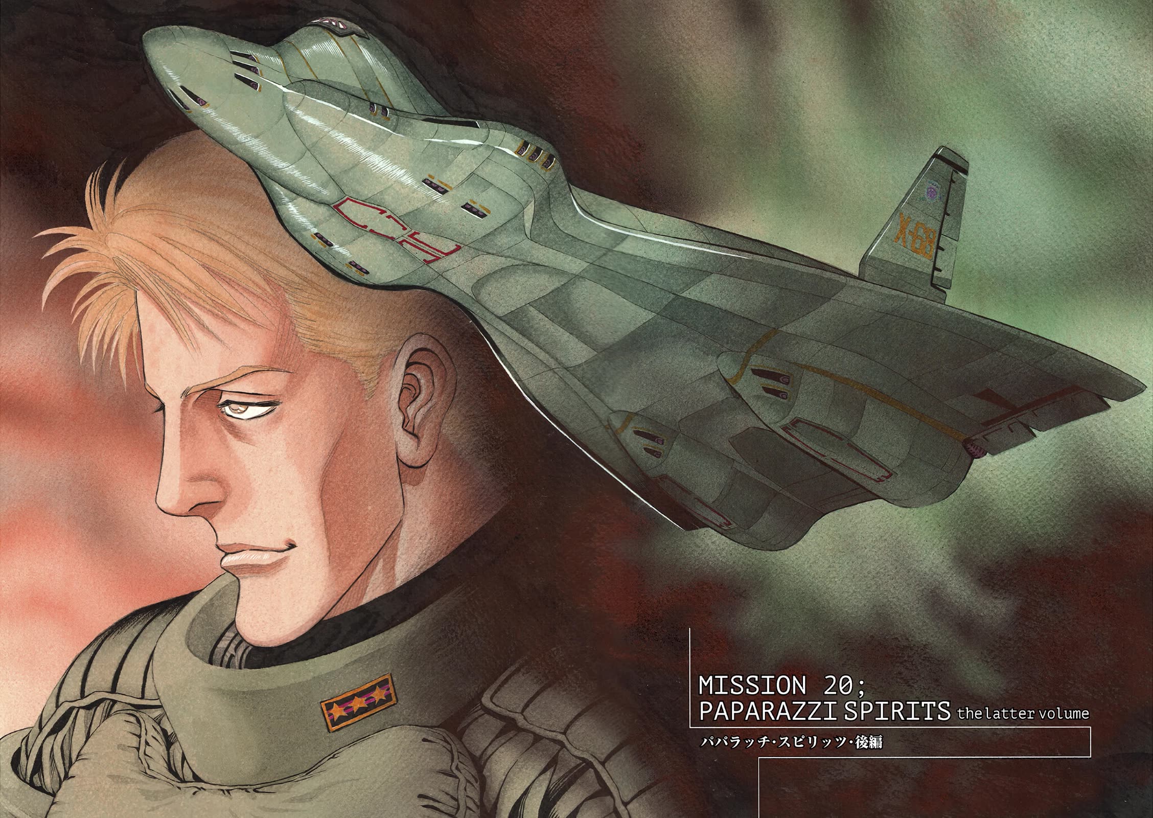 Moonlight Mile chapter 20 page 3