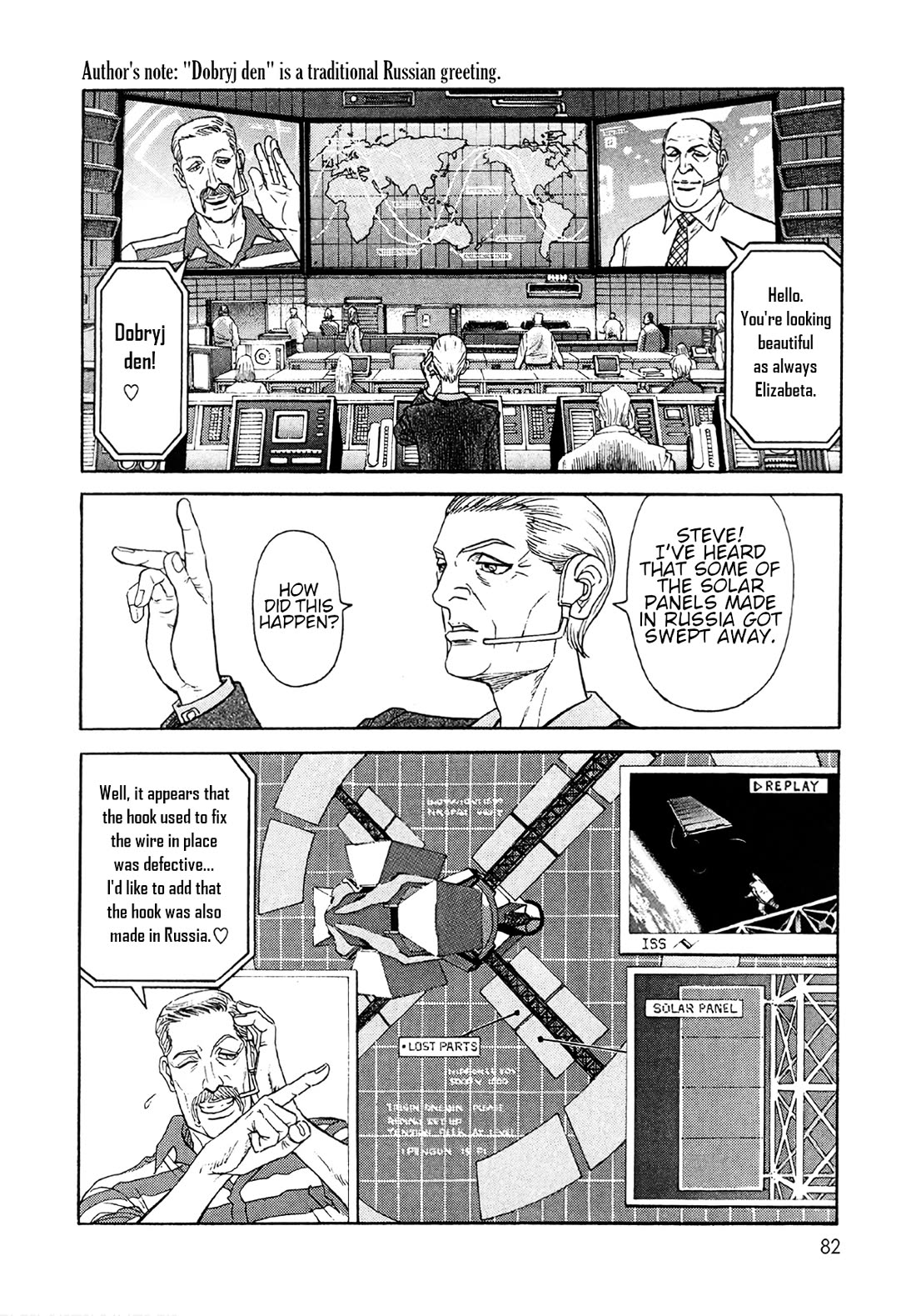 Moonlight Mile chapter 21 page 10
