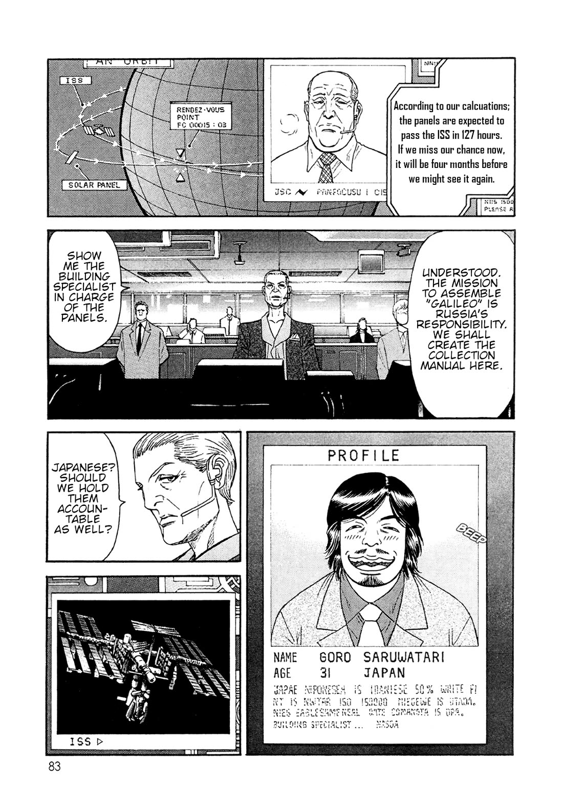 Moonlight Mile chapter 21 page 11