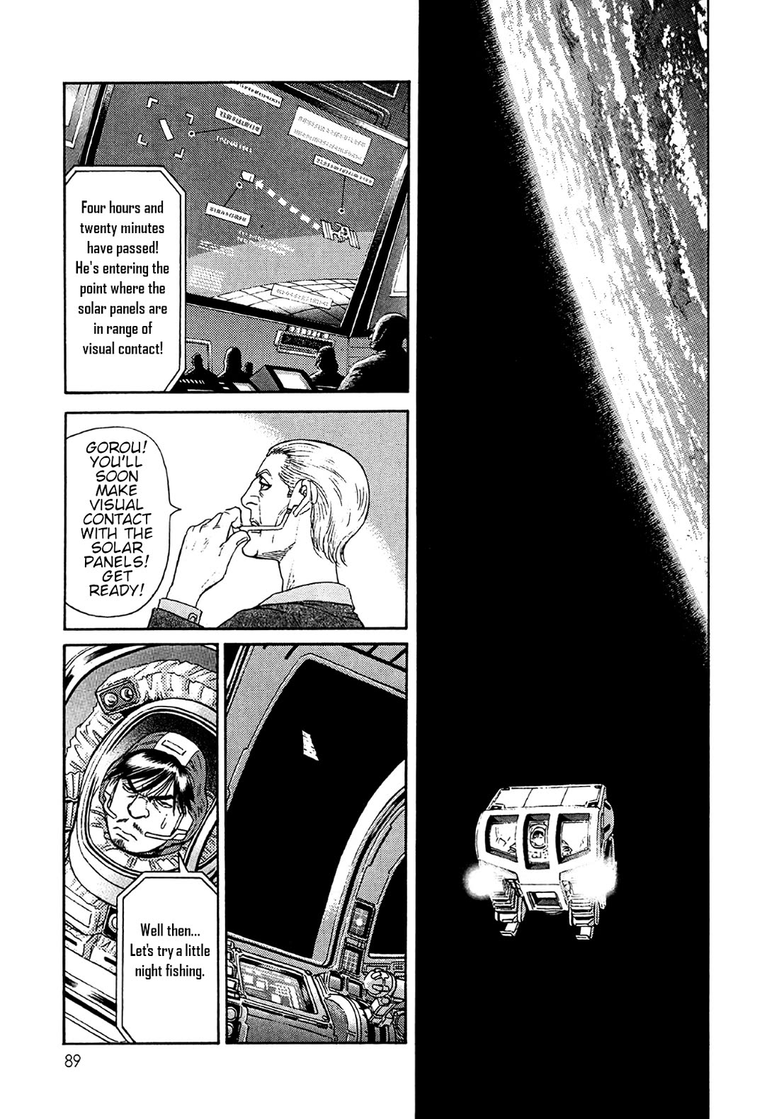 Moonlight Mile chapter 21 page 17