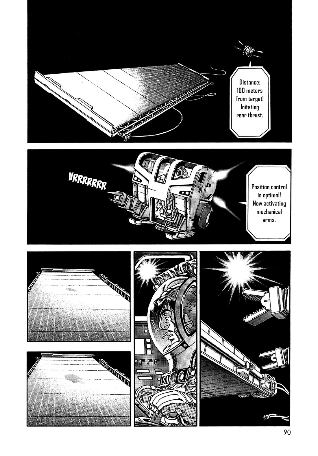 Moonlight Mile chapter 21 page 18