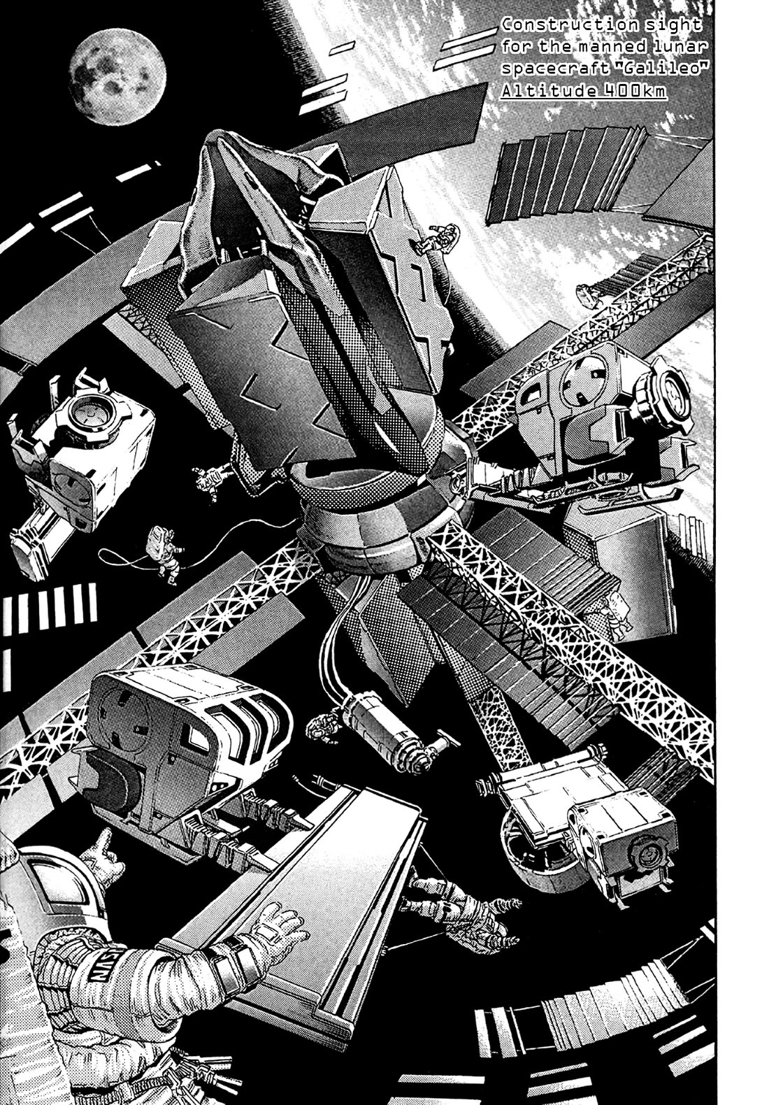 Moonlight Mile chapter 21 page 5