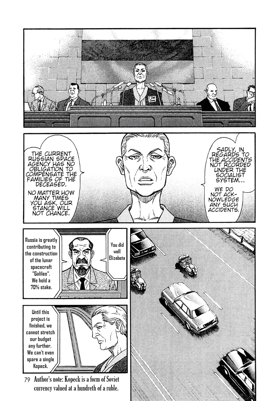 Moonlight Mile chapter 21 page 7