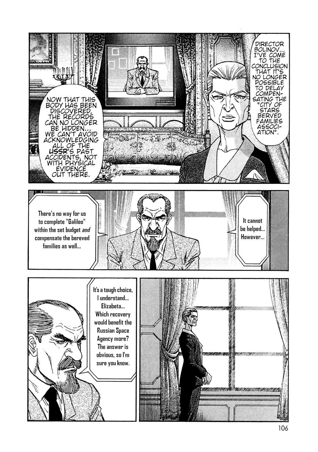 Moonlight Mile chapter 22 page 12