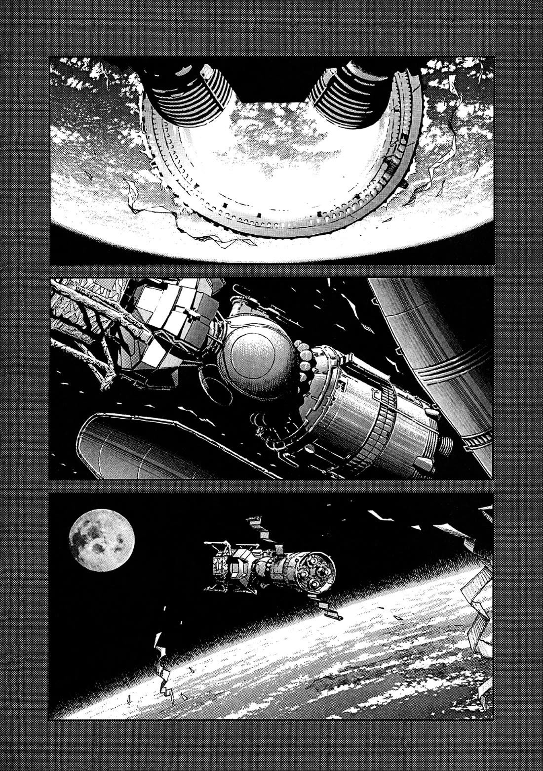Moonlight Mile chapter 22 page 16
