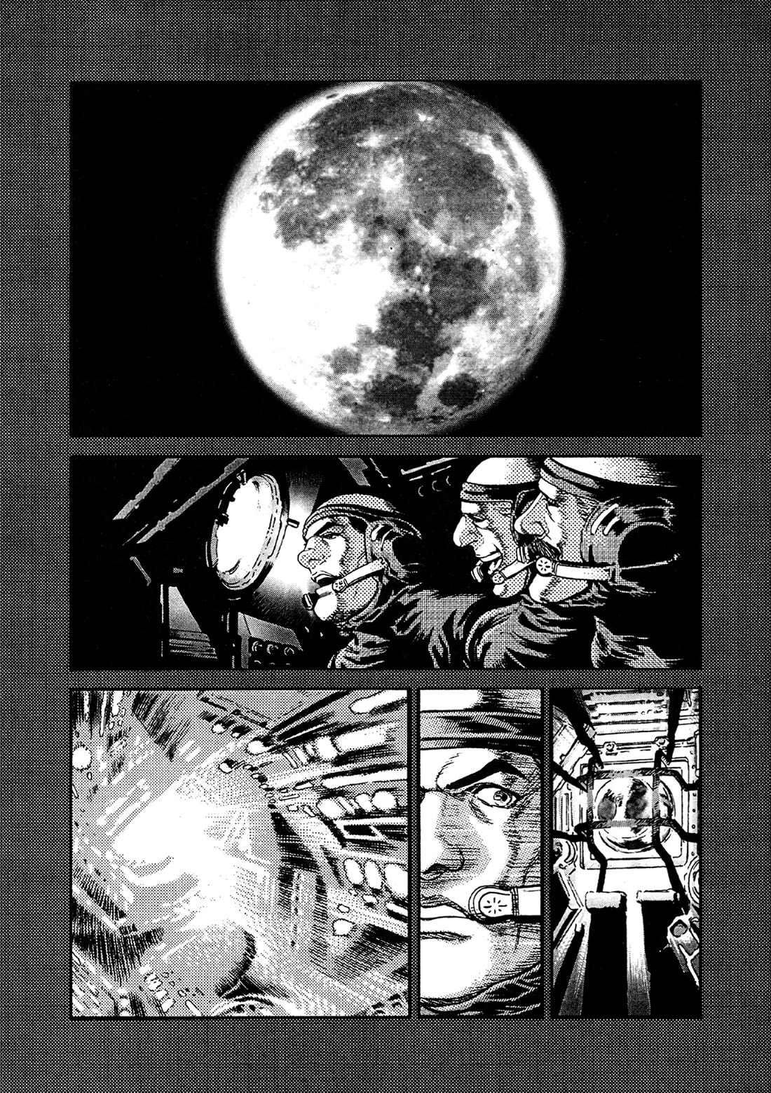 Moonlight Mile chapter 22 page 17