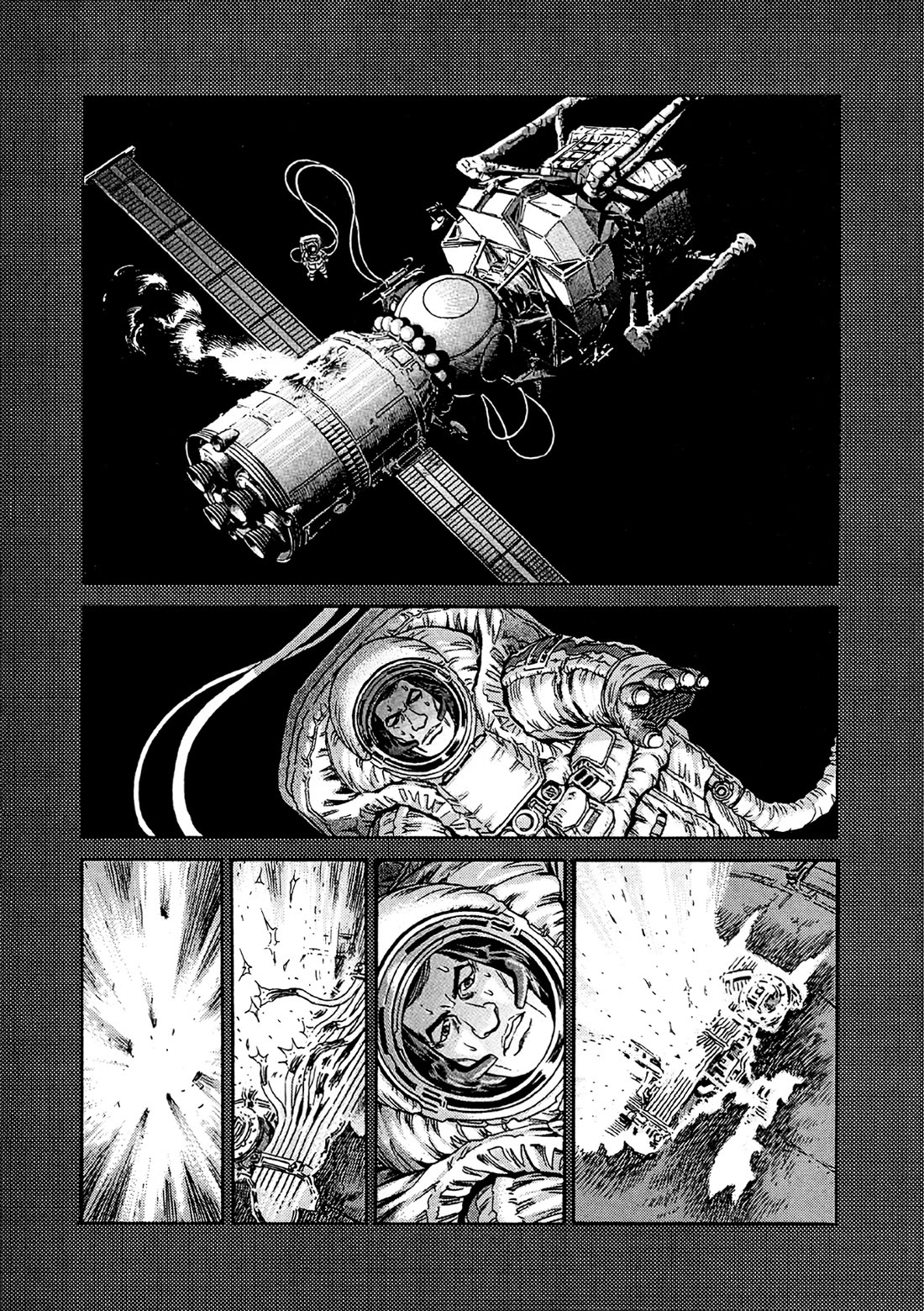 Moonlight Mile chapter 22 page 18