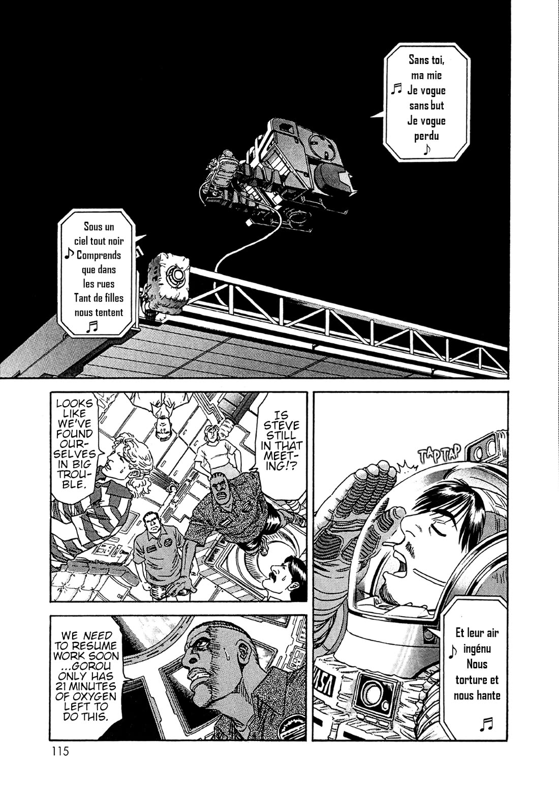 Moonlight Mile chapter 22 page 21