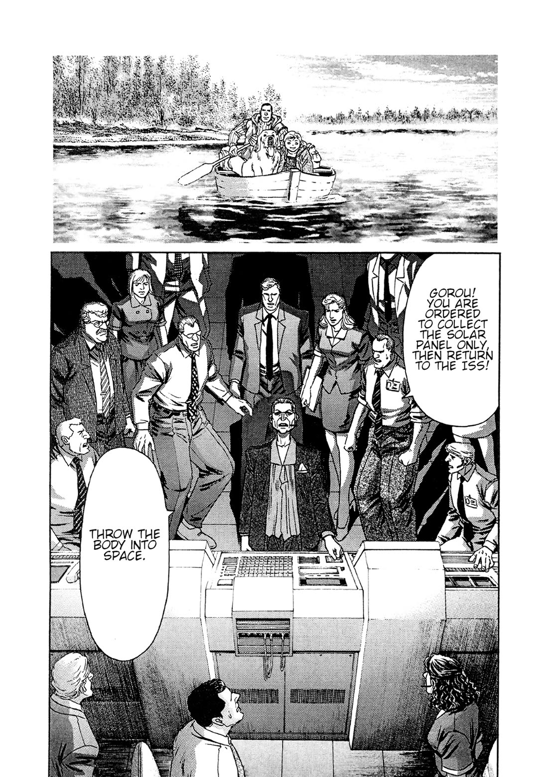 Moonlight Mile chapter 22 page 24