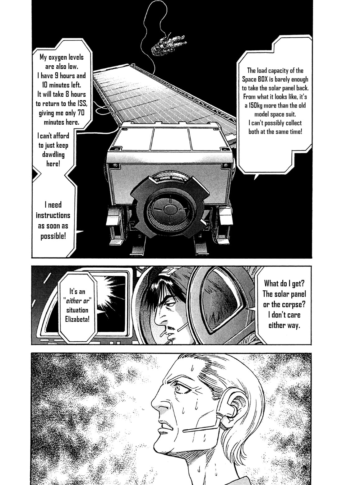 Moonlight Mile chapter 22 page 4
