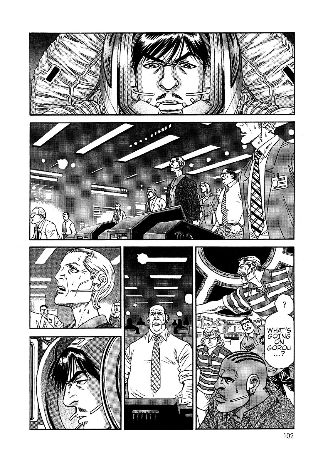 Moonlight Mile chapter 22 page 8