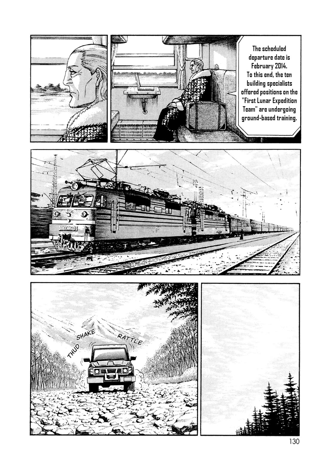 Moonlight Mile chapter 23 page 12