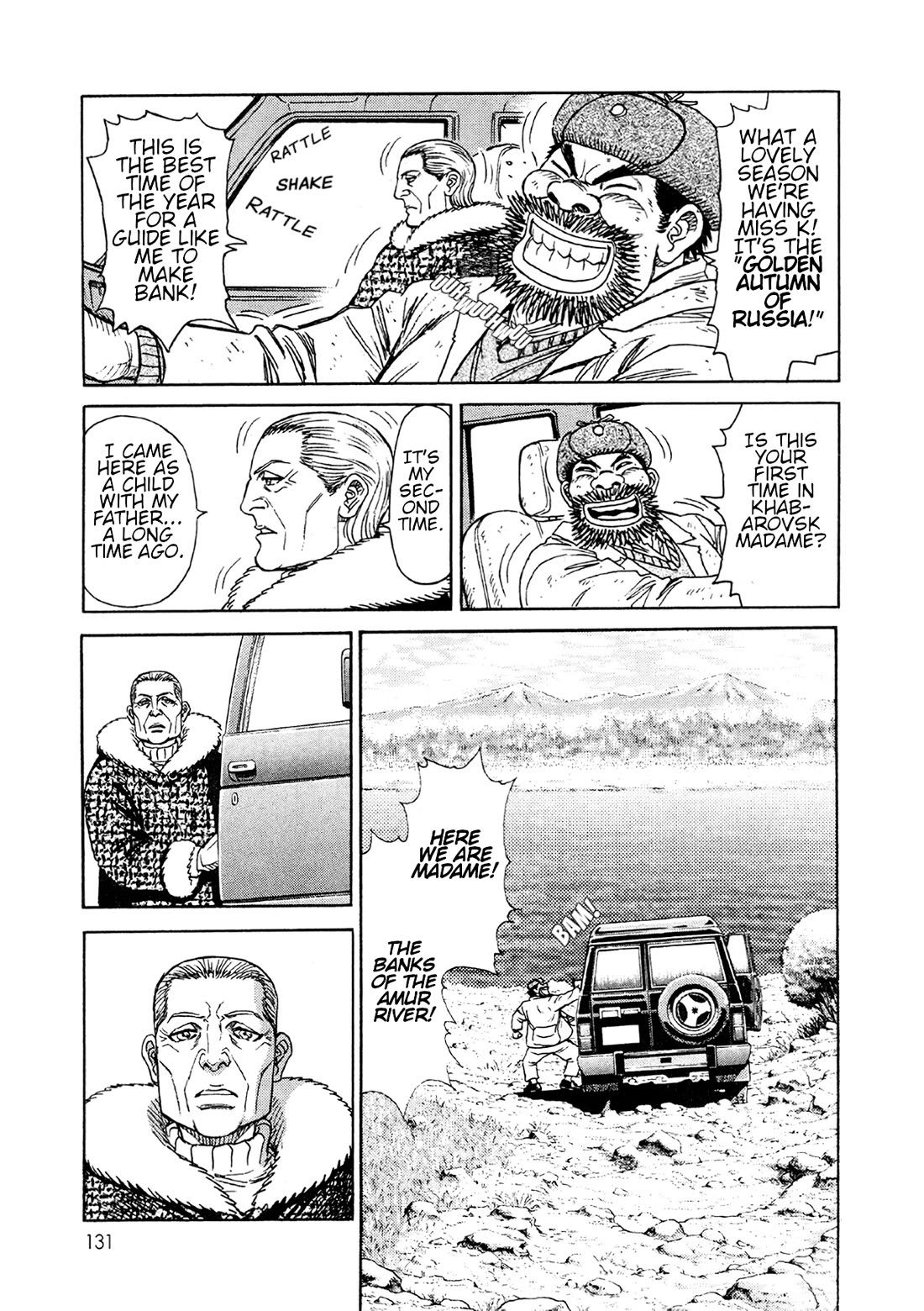 Moonlight Mile chapter 23 page 13