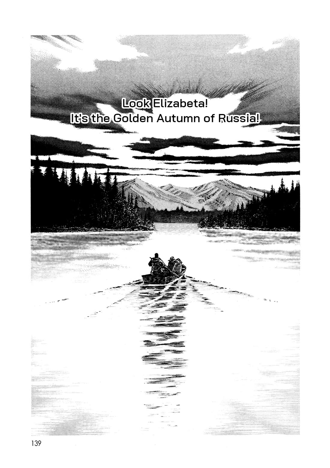 Moonlight Mile chapter 23 page 20