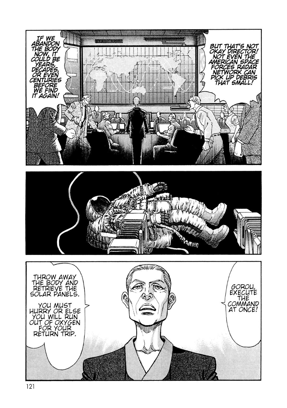 Moonlight Mile chapter 23 page 3