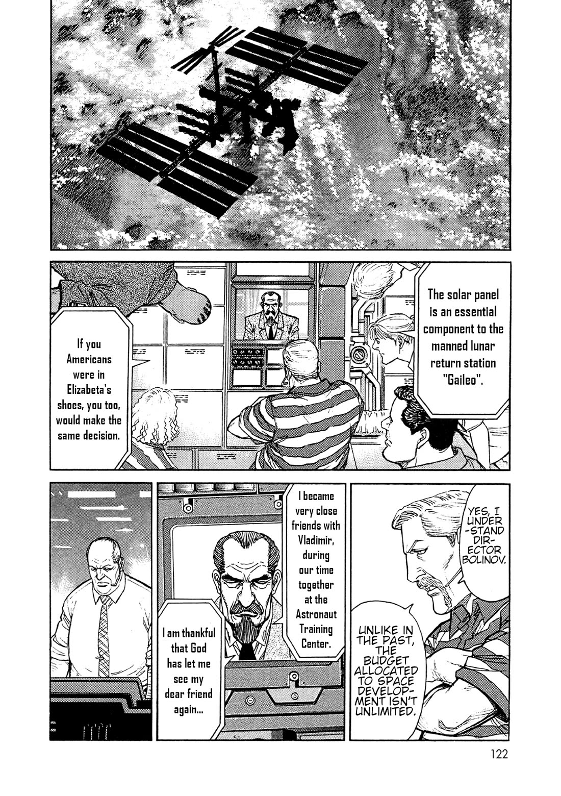 Moonlight Mile chapter 23 page 4