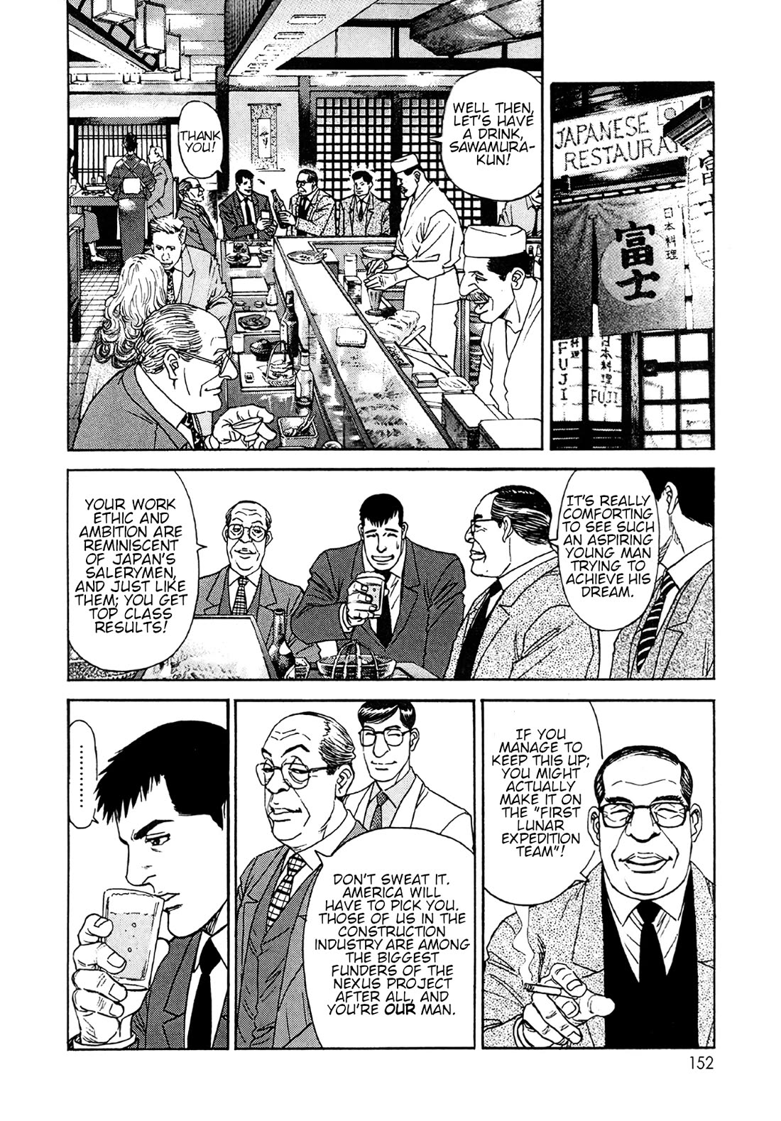 Moonlight Mile chapter 24 page 12
