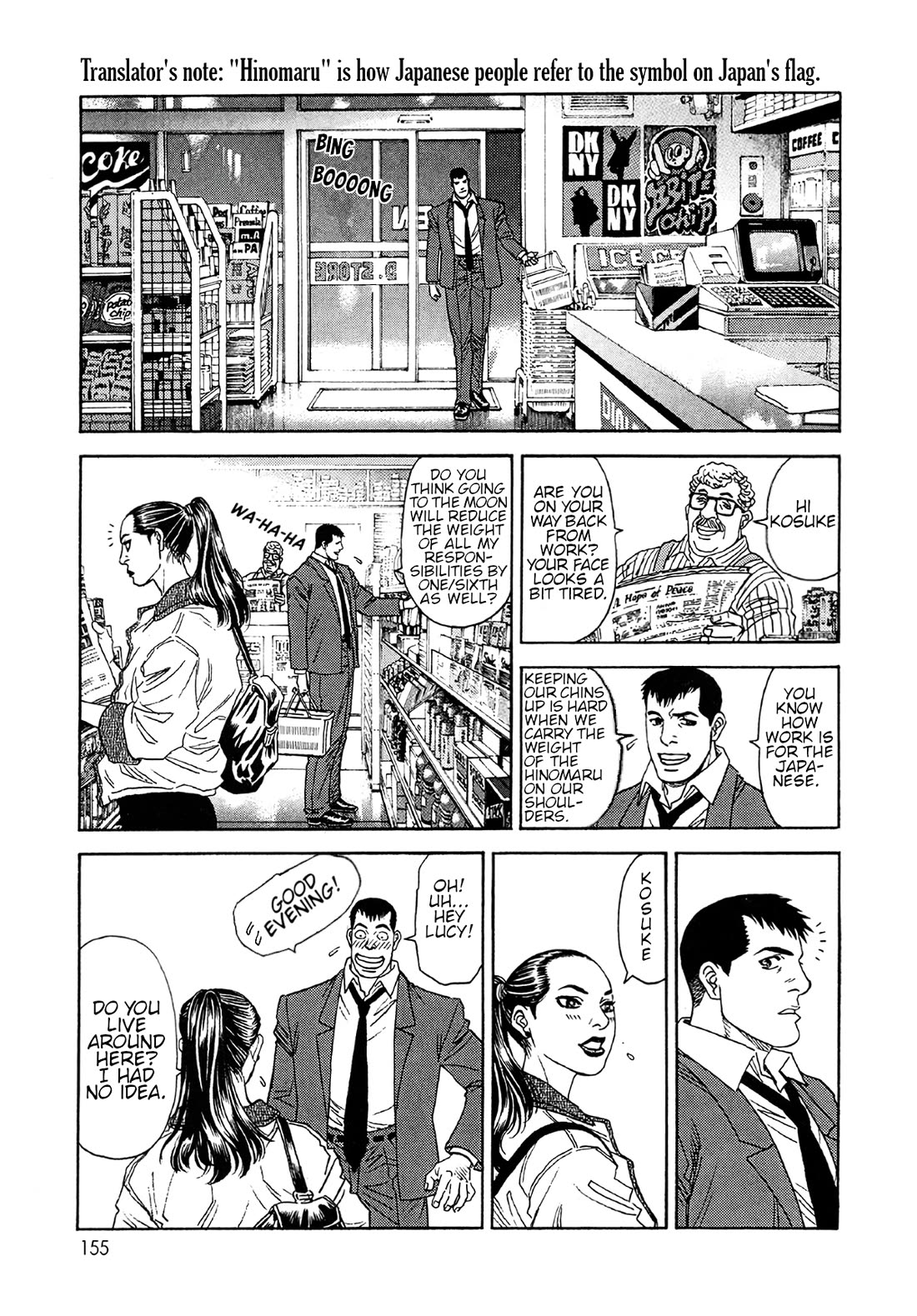 Moonlight Mile chapter 24 page 15