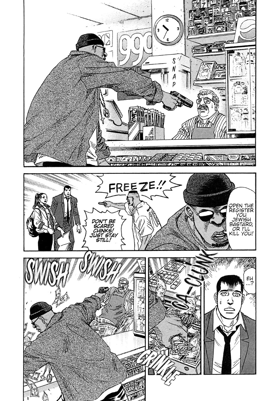 Moonlight Mile chapter 24 page 17