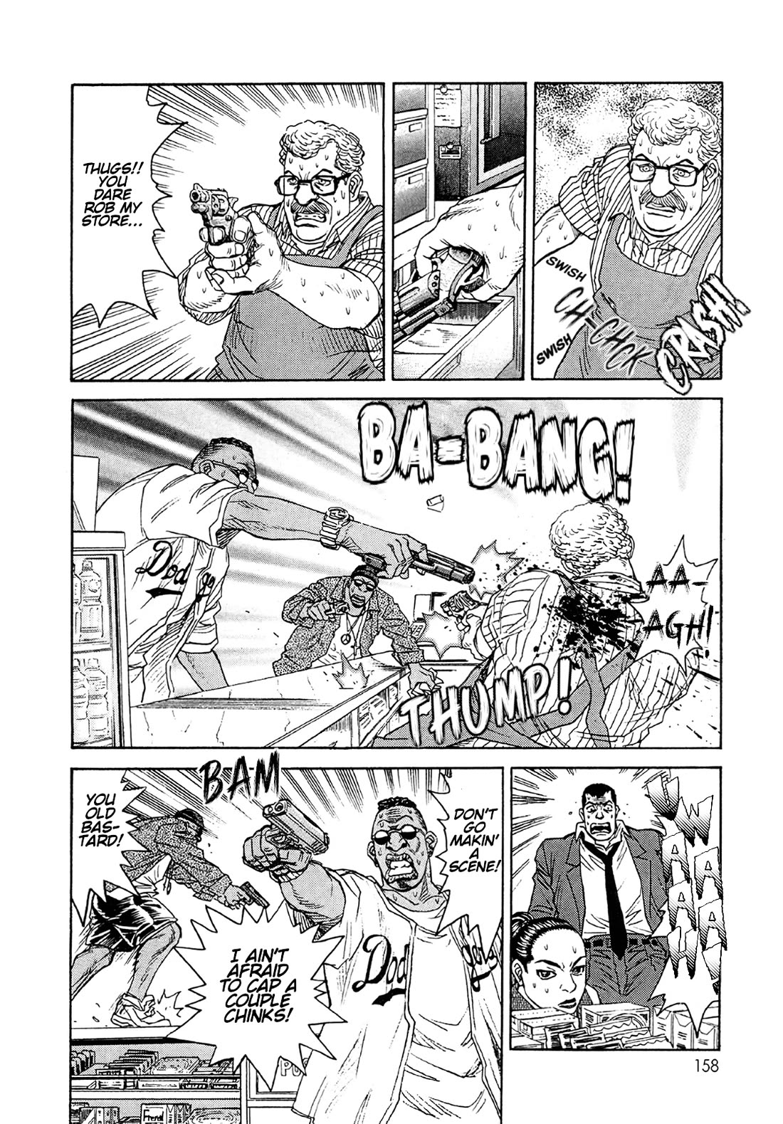 Moonlight Mile chapter 24 page 18